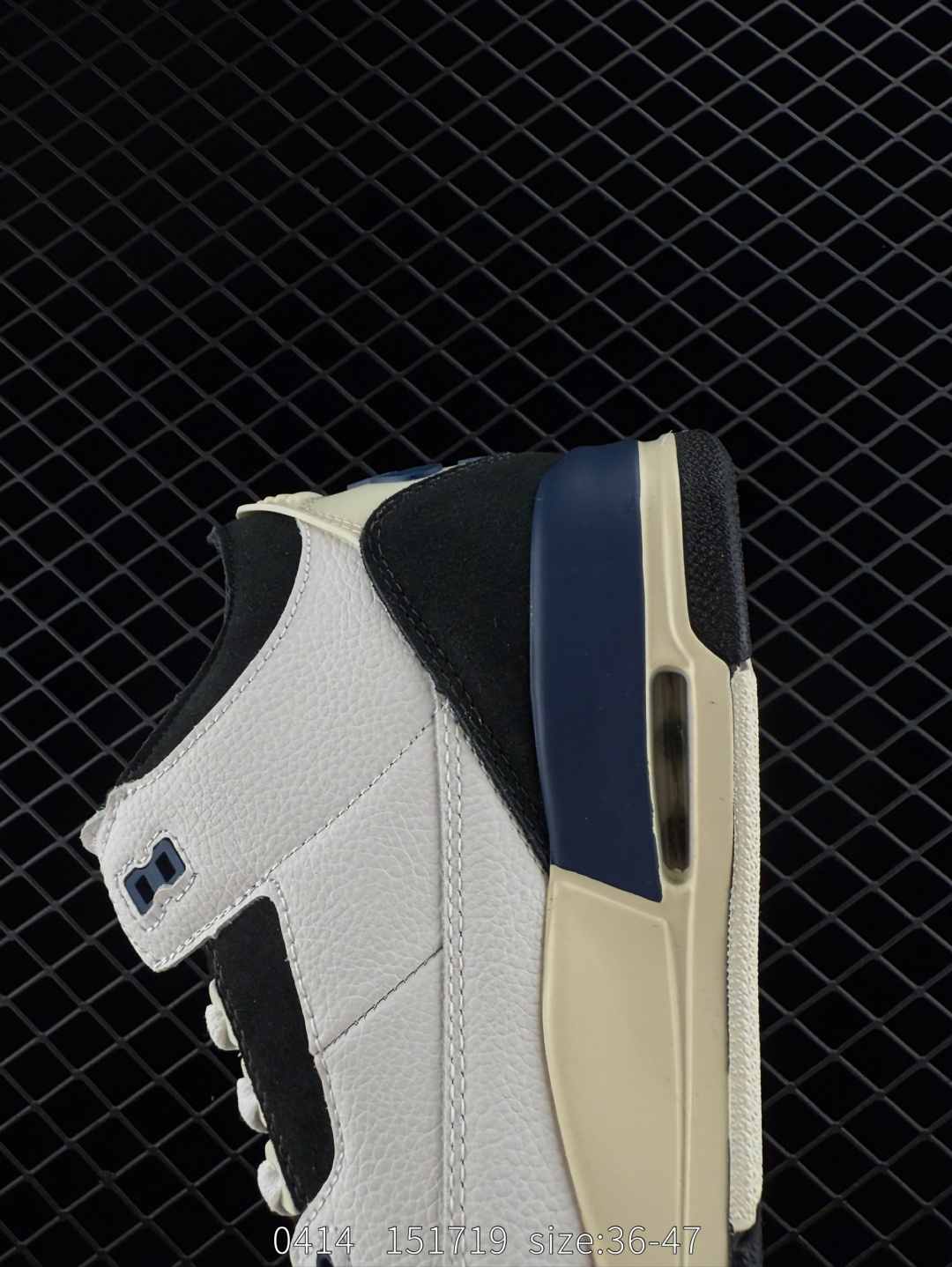 A Ma Maniere x Air Jordan 3 Retro 